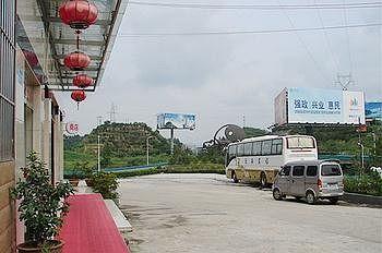 Wudang Mountain Sun Shine Hotel Wudangshan ภายนอก รูปภาพ
